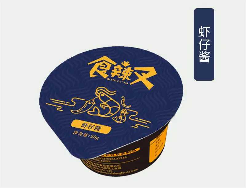 PP醬料杯灌裝機(jī)：一鍵式智能操作，打造高效生產(chǎn)新紀(jì)元！
