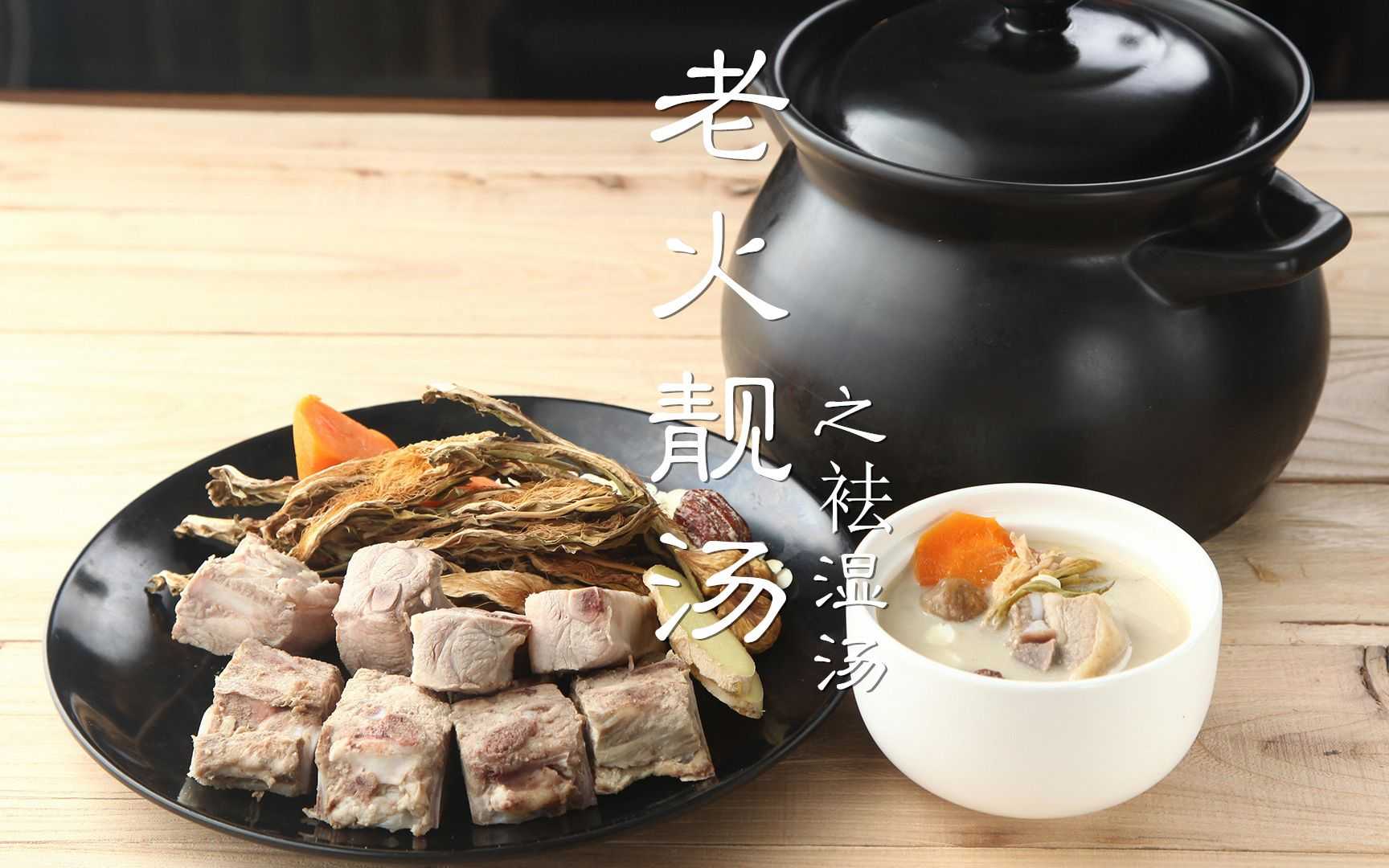 老火靚湯包裝機(jī)：鋁箔碗封裝，一鍵解鎖家中美味新體驗(yàn)