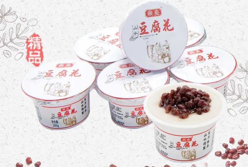 山水豆腐花包裝機(jī)——鎖住豆香，傳遞美味