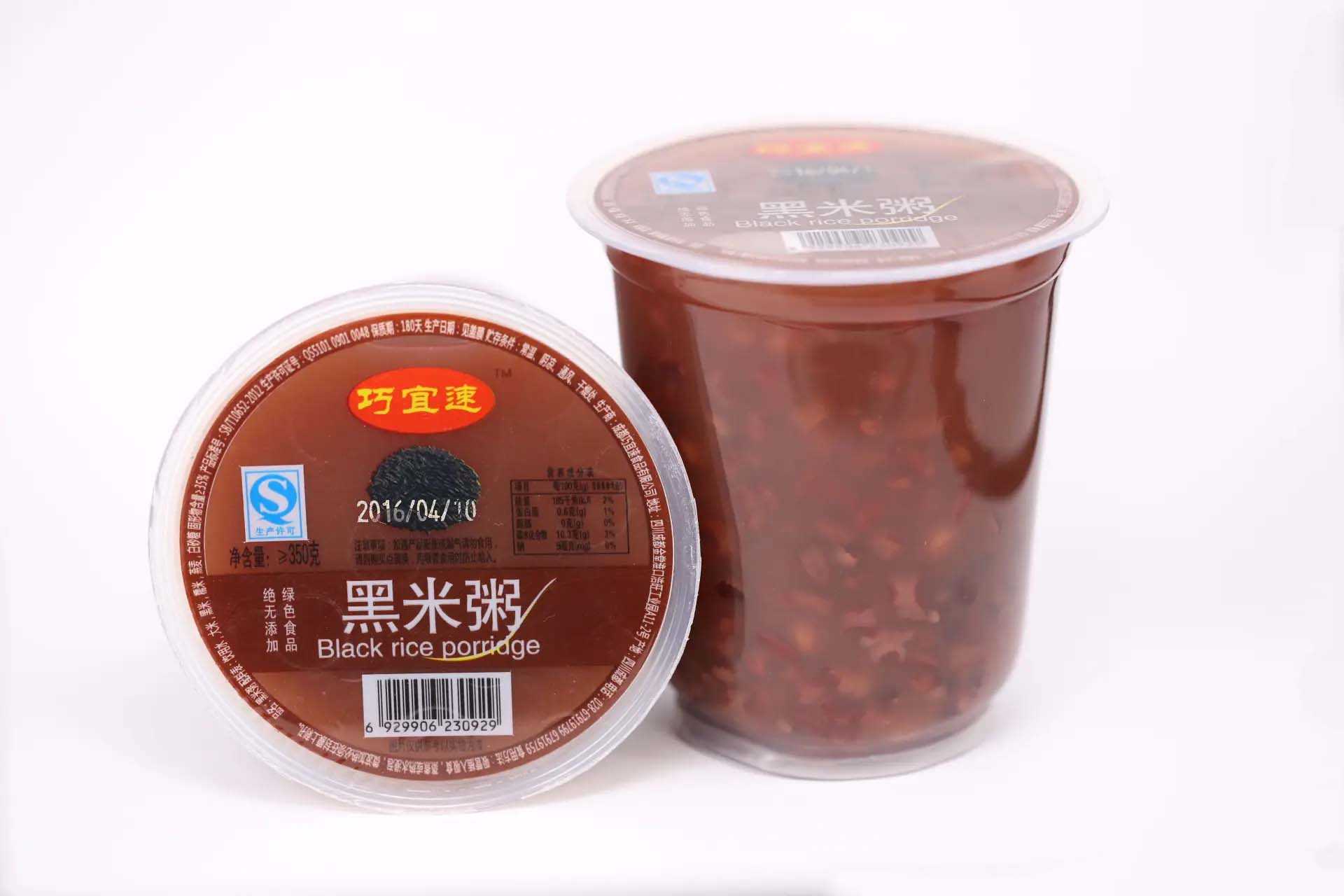 高效便捷的杯裝早餐粥全自動(dòng)灌裝生產(chǎn)線(xiàn)，讓生產(chǎn)更簡(jiǎn)單！