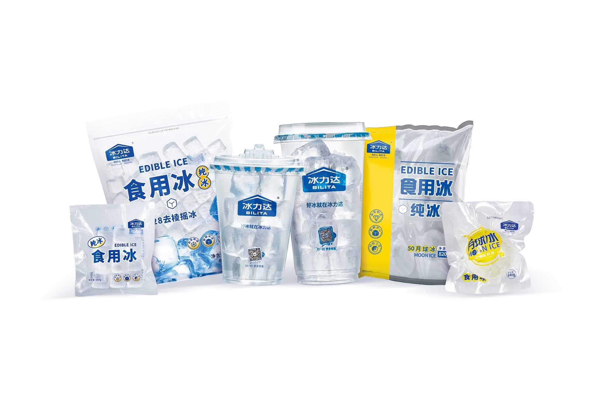即享冰飲 —— 便捷式食用冰杯，夏日清涼必備！