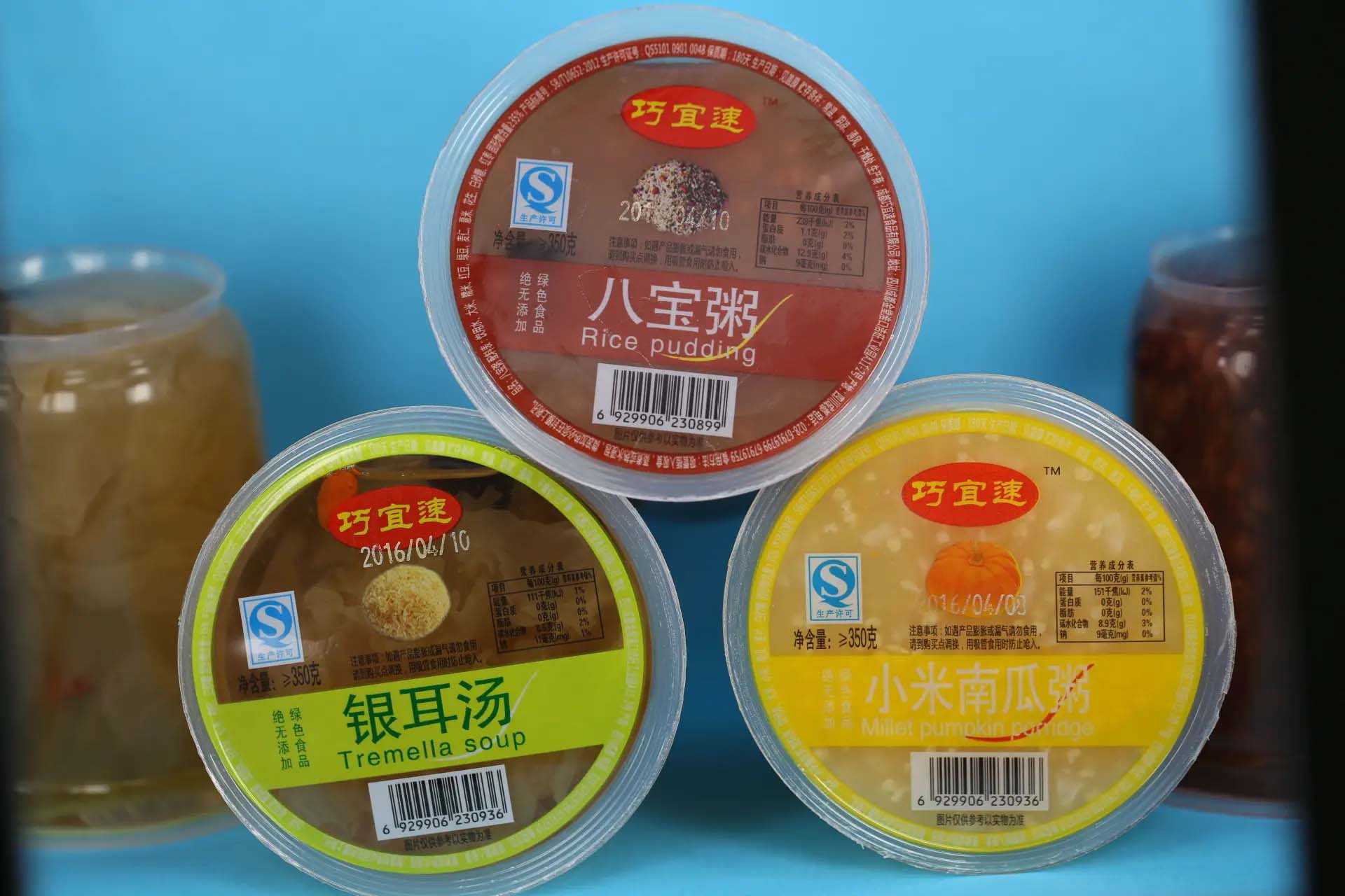 網(wǎng)紅速食酸辣粉、速食早餐粥：如何選用包裝方式