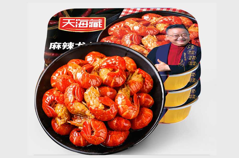 創(chuàng)新驅(qū)動(dòng)，品質(zhì)保障——麻辣小龍蝦大型灌裝封口設(shè)備，助力食品工廠搶占市場先機(jī)！