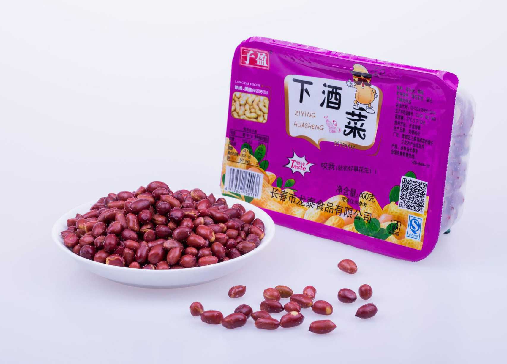 盒裝花生米包裝設(shè)備——品質(zhì)與效率的雙重保證，為您的企業(yè)添彩