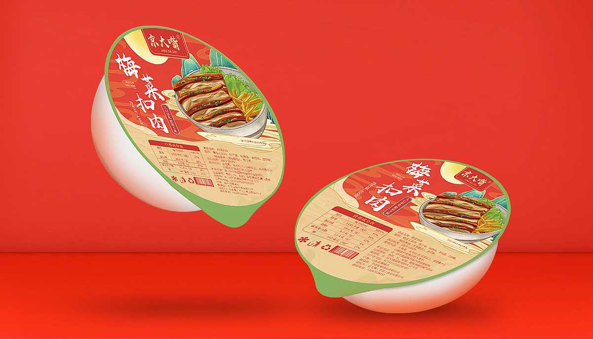 梅菜扣肉包裝機(jī)——讓經(jīng)典美食煥發(fā)新生，引領(lǐng)食品加工新潮流