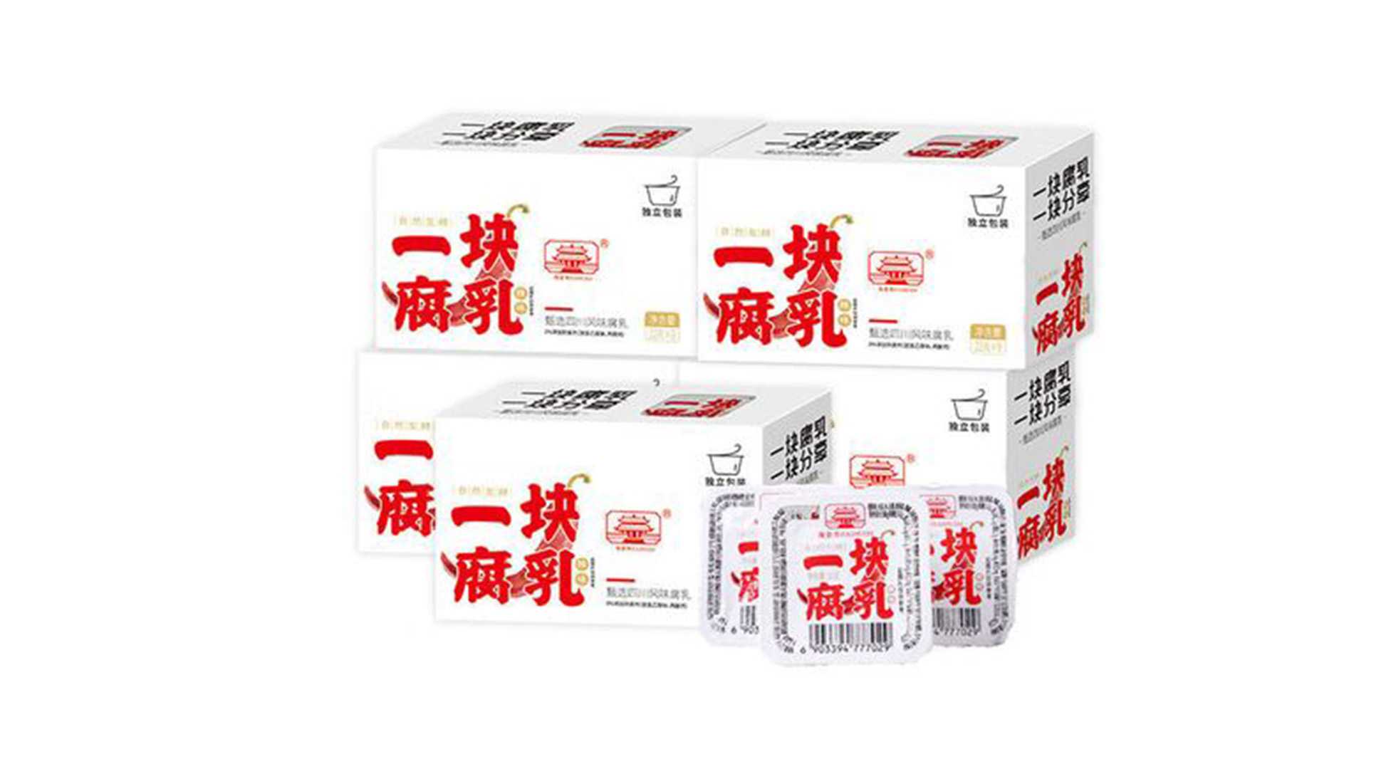 創(chuàng)新驅(qū)動，腐乳包裝設(shè)備革新——助力產(chǎn)業(yè)升級，共創(chuàng)腐乳新紀(jì)元