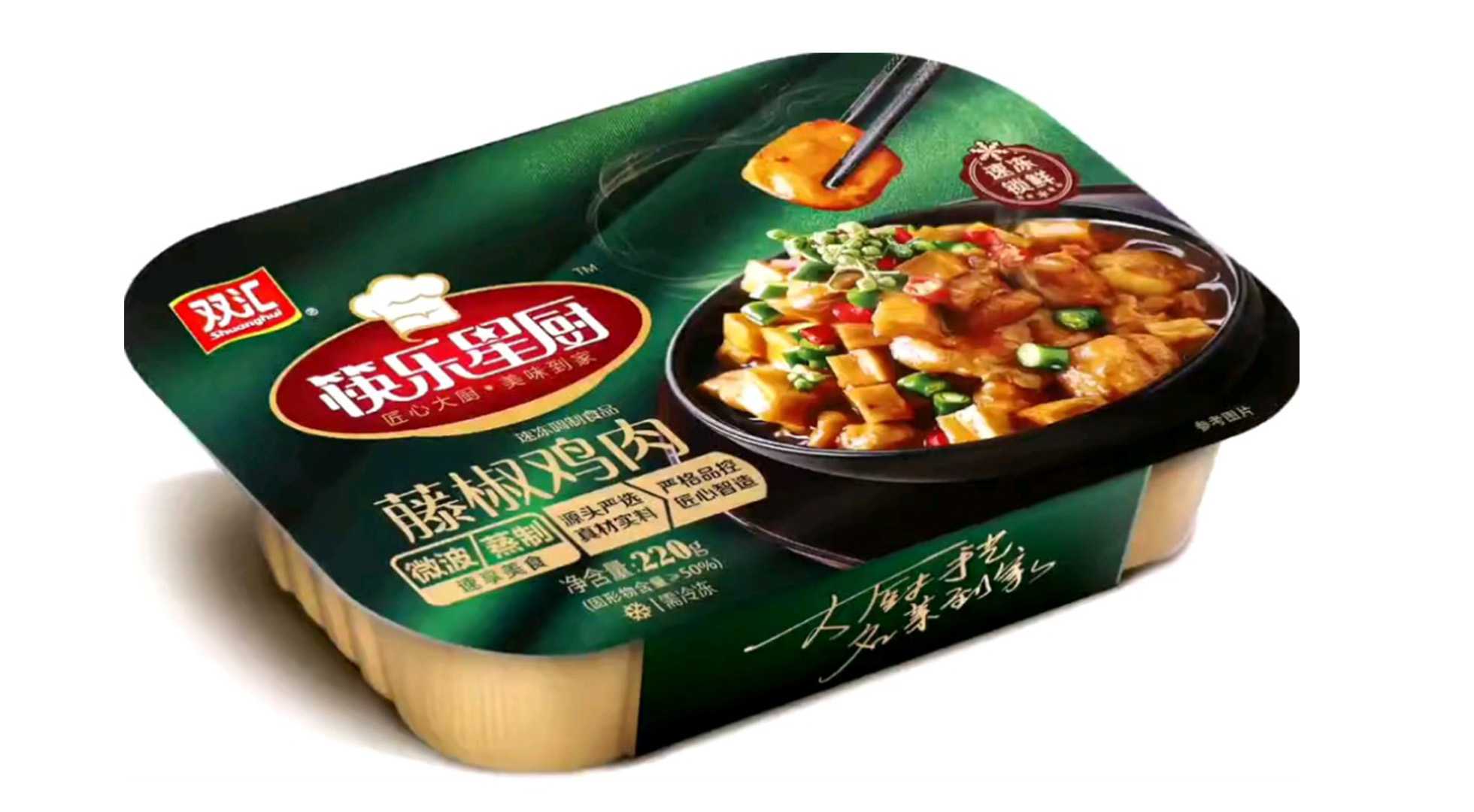 全自動保鮮盒包裝機：賦能食品量產(chǎn)，智造品質(zhì)新標(biāo)桿