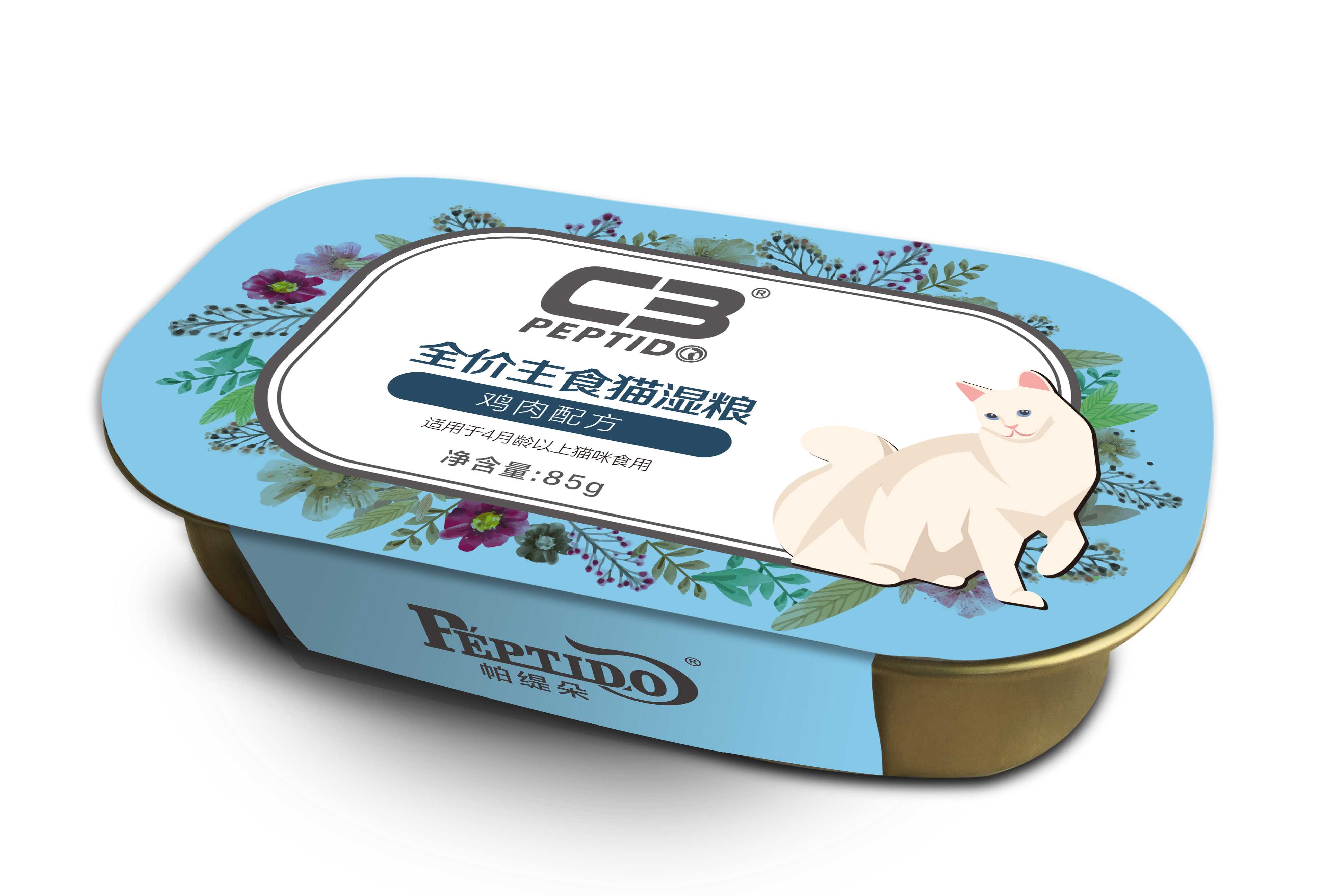 ?智造未來：全自動寵物糧包裝機(jī)革新量產(chǎn)，高效賦能工廠生產(chǎn)