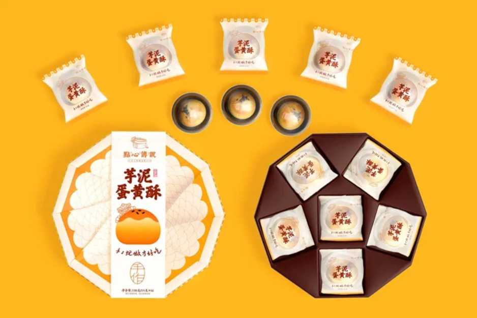 【中式糕點(diǎn)包裝設(shè)備】傳統(tǒng)風(fēng)味與現(xiàn)代生產(chǎn)完美融合，助力老字號(hào)品牌升級(jí)
