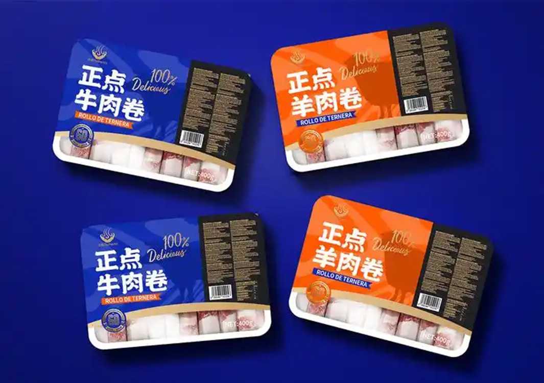 全自動牛羊肉卷盒裝包裝設(shè)備：高效量產(chǎn)，守護(hù)鮮味