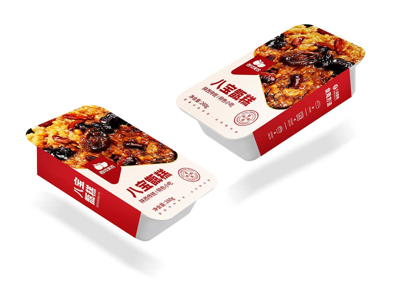 高效智能甑糕包裝生產(chǎn)線——助力食品工廠規(guī)?；a(chǎn)